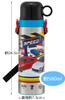 Skater Children's Stainless Steel Water Bottle, 2-Way Design, 580ml (Direct Drinking) and 570ml (Cup Drinking), Tomica 23 Design, Kid-Friendly and