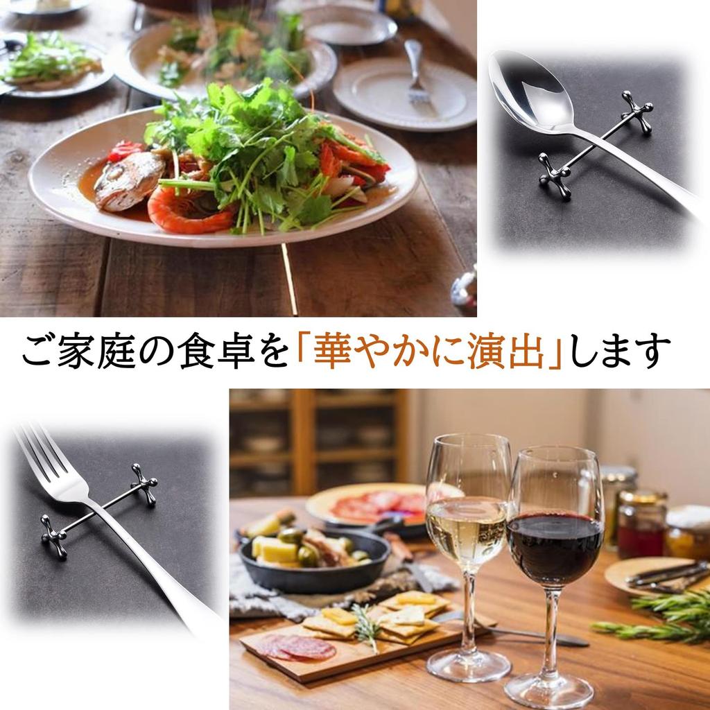 NOELAMOUR Cutlery Rest Knife Rest Fork Rest Chopstick Rest Spoon Fork Table 9cm Set of (Silver 8)