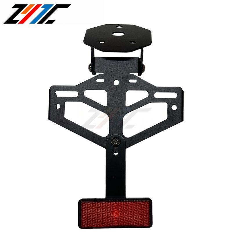 CFMOTO 450SR NK Custom Short Tail License Plate Holder & Rear Accessories