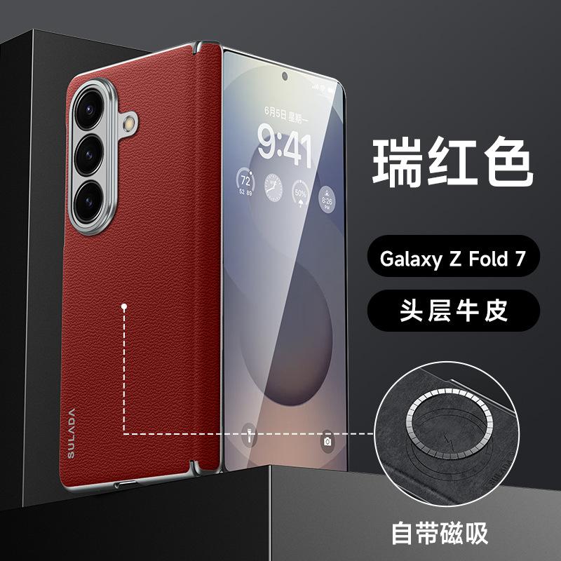 

Fold7 Mobile Phone Case, First Layer Cowhide Leather Magnetic Attraction Cover for Samsung Galaxy Z Fold 7 Metal Lens Protection Galaxy Z Fold7 красный