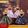 11-Inch Elegant Fashion Doll with Interchangeable Evening Gown and Play Accessories