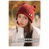 Japanese Sweet Style Cat Ear Button Beanie Knit Hat For Autumn Winter