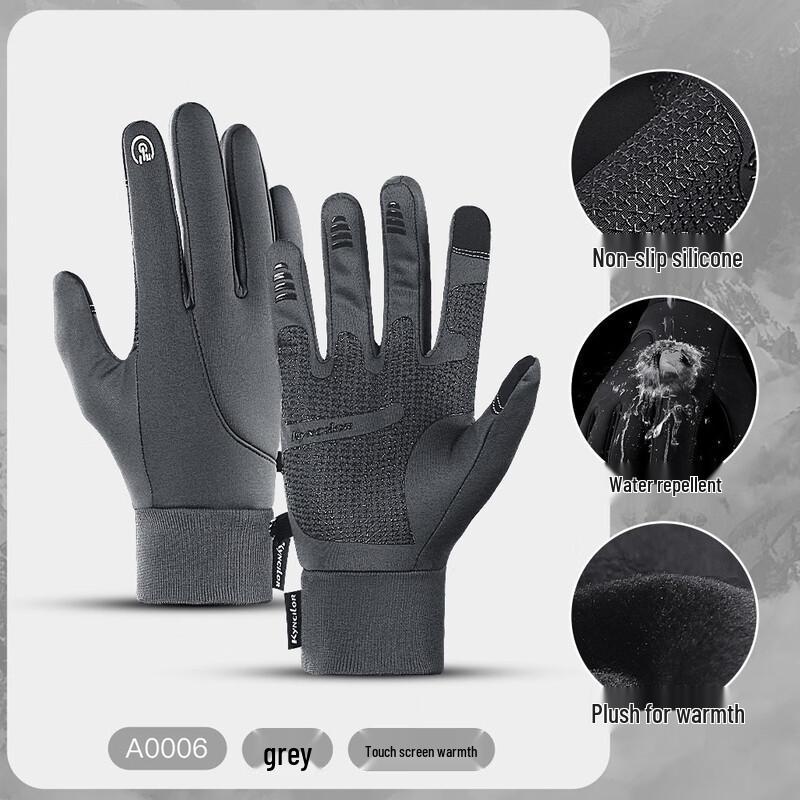 DUTRIEUX Unisex Water-Repellent Touchscreen Winter Gloves