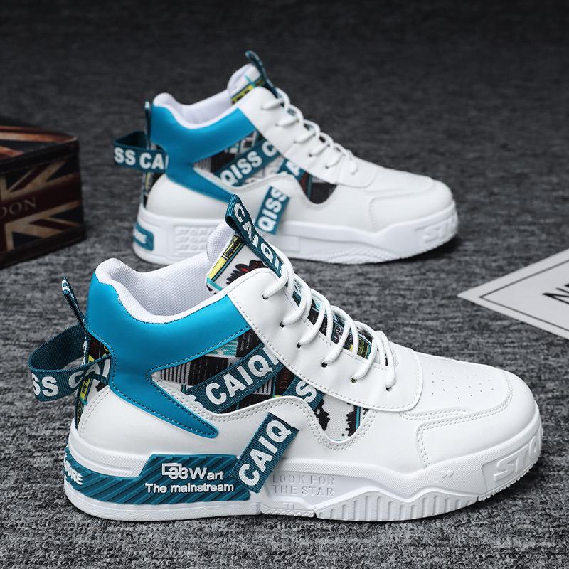 2024 Men's Stylish High-Top White Sneakers - Korean Autumn Trend, Casual Sports Fashion for Teens