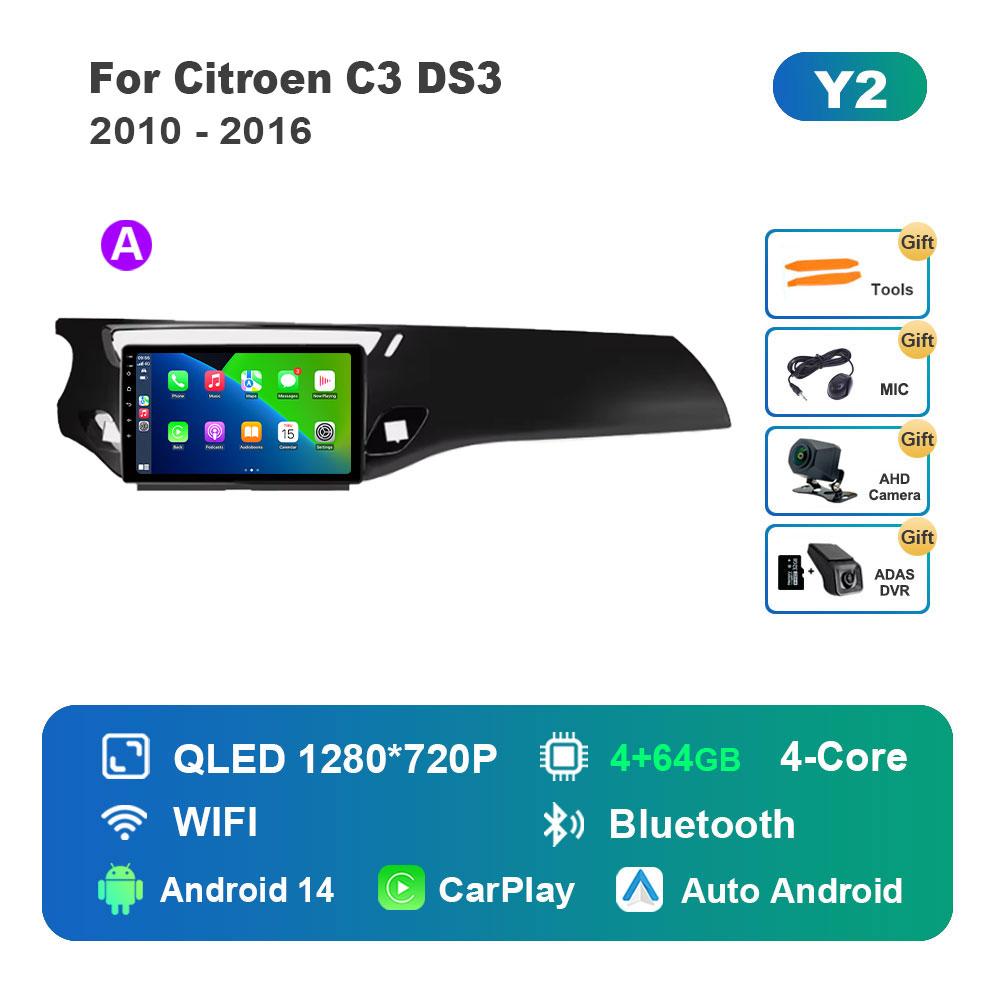Car Video Multimedia Player DSP Stereo for Citroen C3 DS3 2010 - 2016 Android 14 System GPS Navi WiFi IPS Screen 4G Bluetooth
