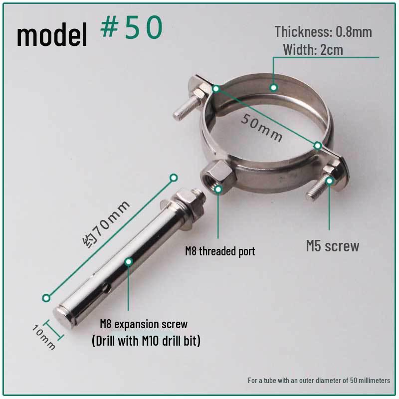 Stainless Steel 1-Inch Expansion Pipe Clamp for PVC Water Pipes, Wall-Mounted Fixing Clip