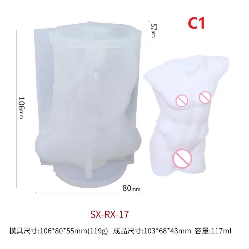 

Креативная форма для свечей Силиконовая форма для человеческого тела Женское тело Мужское Женское Человеческая форма Ароматерапия Гипс DIY Форма C1