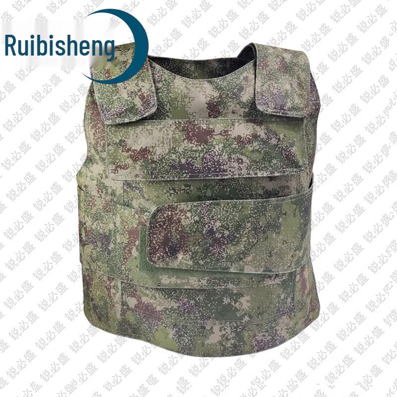 Ruisheng Ballistic & Stab-Proof Vests