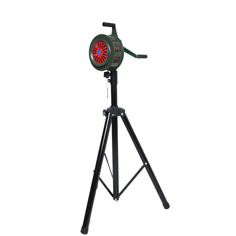 Hand-Crank Emergency Alarm with Tripod