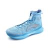 Li Ning YuShuai 13 Boom RJ PE Mesh Cushioning Slip Resistant Abrasion Resistant Coverage Support Balance High top  ABAP065-13
