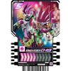 [Bonus: Ride Chemi Trading Cards with SP Case] ??Bandai Kamen Rider Gatchard Ride Chemi Trading Cards PHASE:02 (BOX) 20-Pack