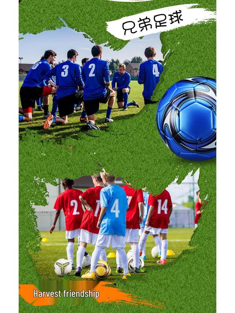 Bambini No. 4 e No. 5 Palloni da Calcio per Allenamento Scolastico e dell'Asilo - PVC e PU Cuciti a Macchina.