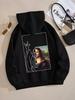 2026 New Unisex Funny Mona Lisa Rock Hand Graphic Hoodie Classic Art Back Print Casual Streetwear Hooded Sweatshirt
