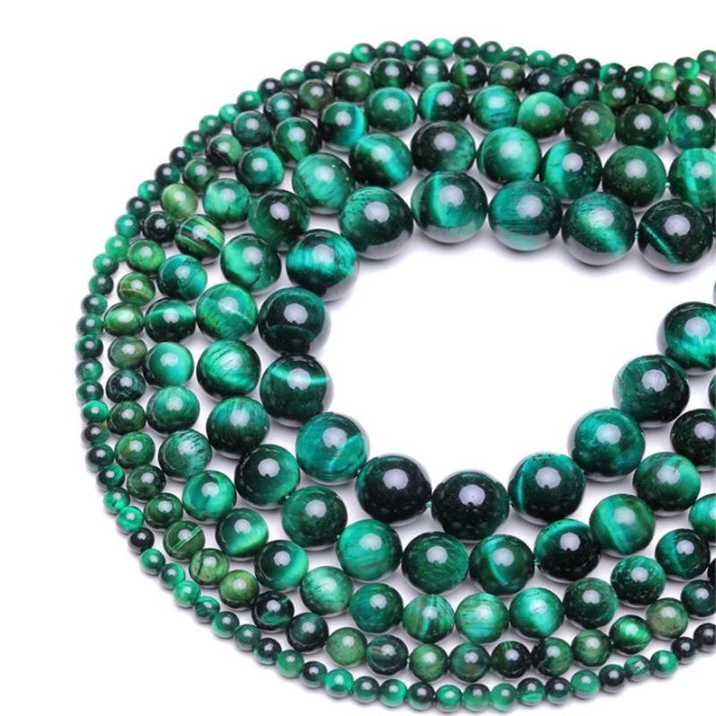 Perles en vrac en œil de tigre vert, pierre précieuse naturelle ronde et lisse pour la fabrication de bijoux