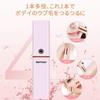 Ladies Face Unwanted Hair Face Rotary Bikini Whole Washable Inner USB Japanese Instructions Included Shaver, Women's Shaver, Shaver, Electric,