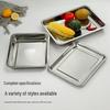 Shengjia Stainless Steel Rectangular Serving Tray