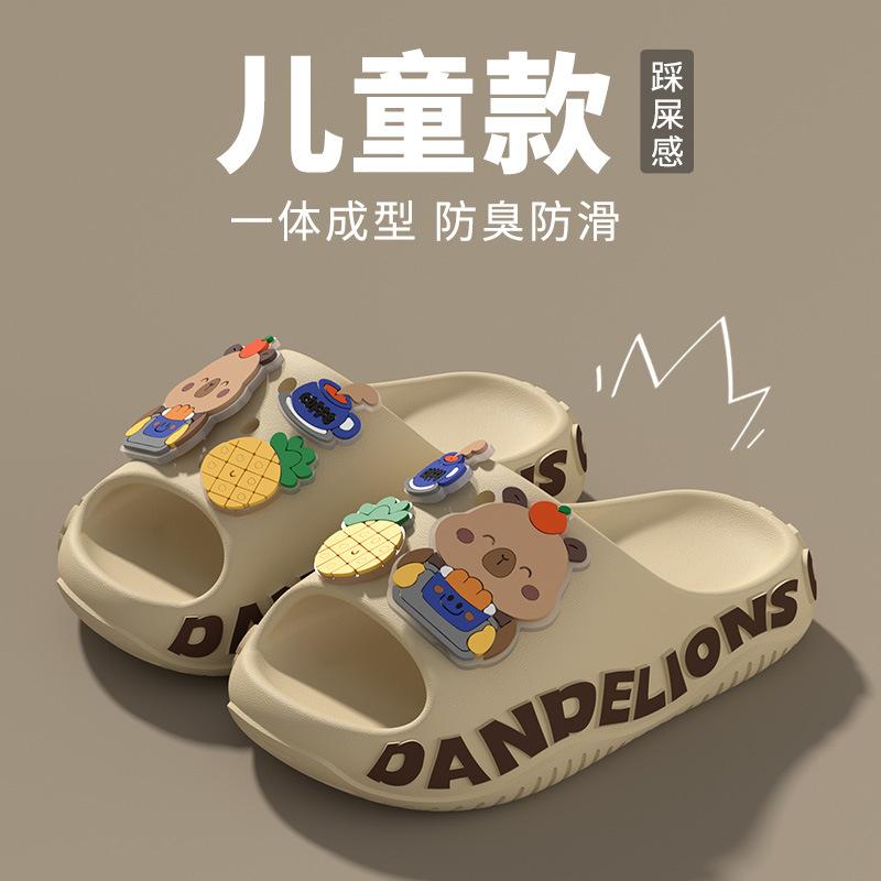 

2026New summer children s slippers, cute cartoon design, non-slip, suitable for indoor and outdoor use, with a soft feel for young boys eva Slippers 24-25（Inner Length15.5C