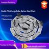 Single-Sided Large Pitch Stainless Steel Transmission Chain with Ears and Double Pitch Carbon Steel Roller