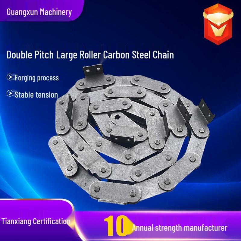 Single-Sided Large Pitch Stainless Steel Transmission Chain with Ears and Double Pitch Carbon Steel Roller