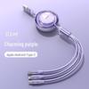 PISEN 3A Retractable Fast Charging Multi-Function One-to-Three Data Cable Gift
