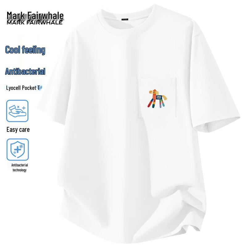 Mark Fairwhale Men s Lyocell Blend Loose Breathable Cartoon Horse Cool Short Sleeve T-Shirt 3XL