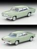 Tomica Limited Vintage 164 LV-42d Mitsubishi Debonair Green 64 Year Finished Product