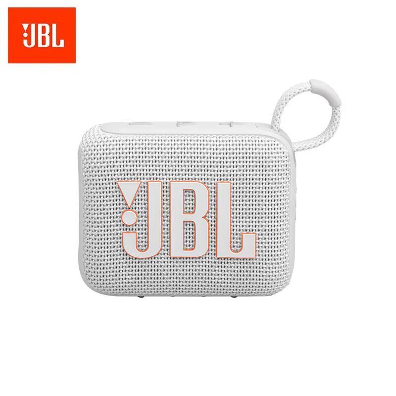 JBL GO4 Portable Bluetooth Speaker CN plug (adapter included)