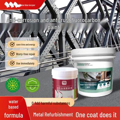Sanqing Water-based Fluorocarbon Metal Anti-Rust Paint