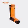 ANTA Kids Soccer Long Socks (2-Pair Pack)