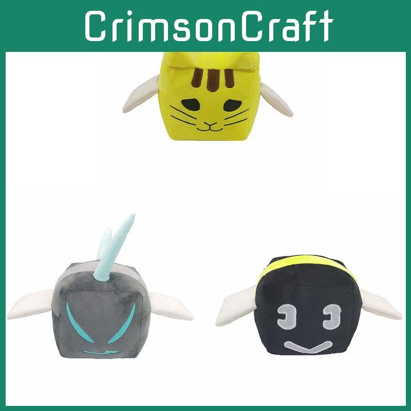 Bee Swarm Simulator Plush Toy Stuffed Animal Doll Cute Decoration Kids Gift