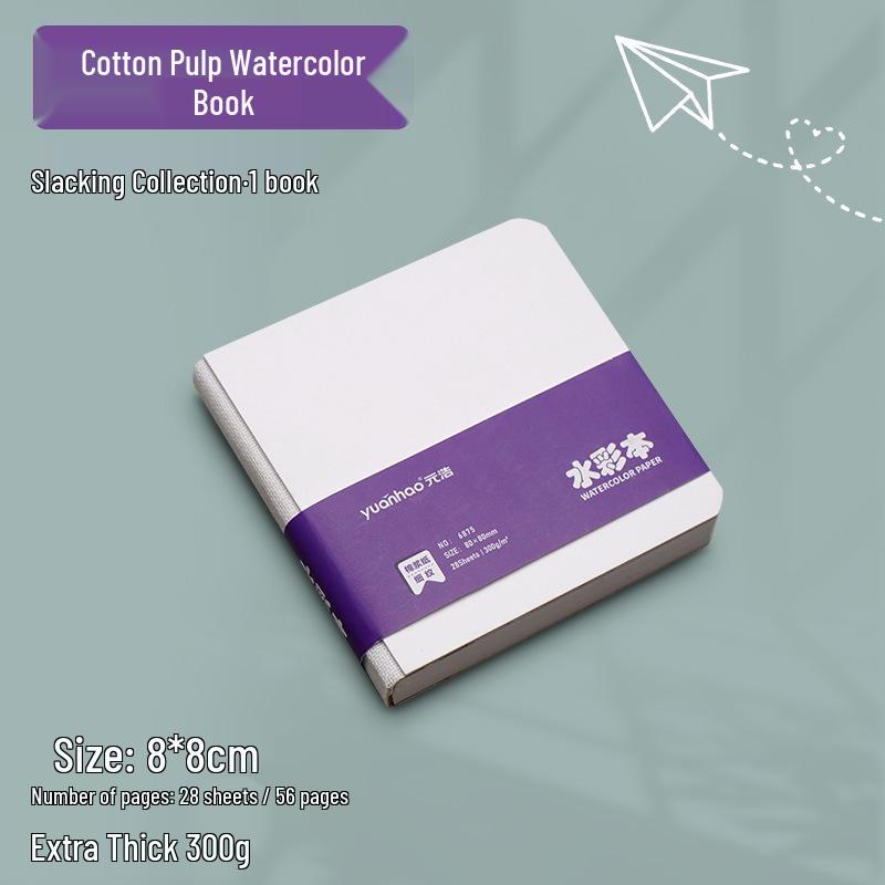 Yuanhao Portable Square Mini Sketchbook: Tear-Resistant, Thickened Fidget Collection