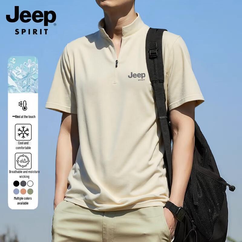 JEEP SPIRIT Men s Loose Fit Cool-Feel Half-Zip Stand Collar T-Shirt 3XL