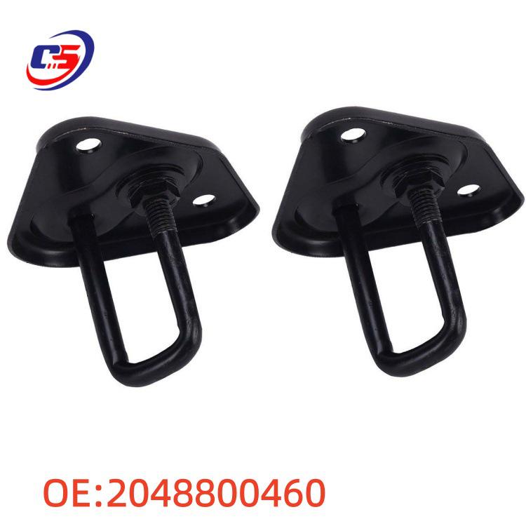 Mercedes W204 Hood Latch Car Accessory (2048800460)