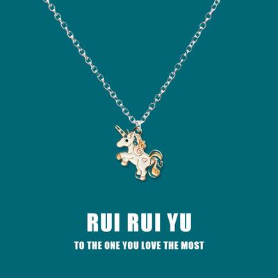 RUI RUI YU Collana con Ciondolo Unicorno Collana con Ciondolo per Donne Uomini Fidanzata Coppia Amante Gioielli Regalo