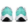Nike Air Zoom Pegasus 38 'South Beach' CW7356-102