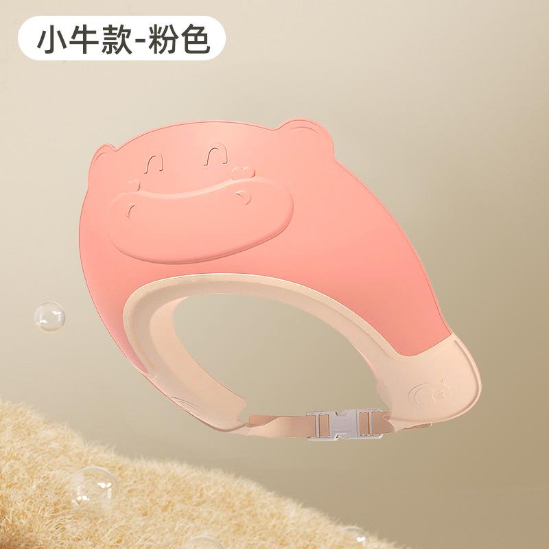 Children's Shampoo Cap Baby Waterproof Shower Cap Newborn Baby Adjustable Shampoo Water Retaining Cover Kid Hair Washing
