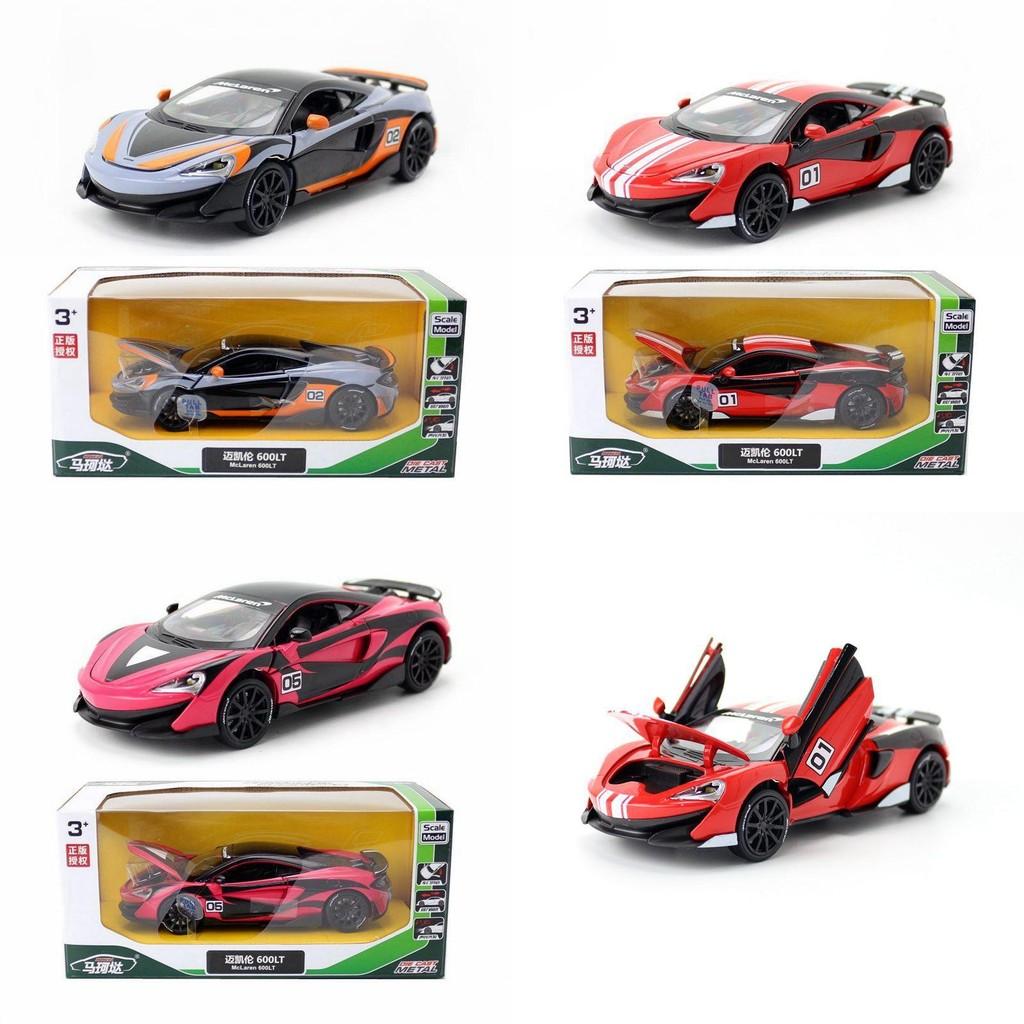 Alloy Mclaren 600lt Model Car With Light Sound And Inertia Control For Collectors