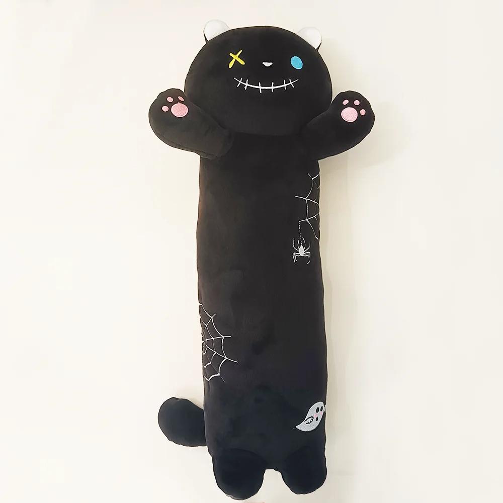 TreasuringU Halloween Party Black Cat Plush Toys Cute Cartoon Long Cat Fuzzy Dolls Happy Halloween Party Birthday Gifts