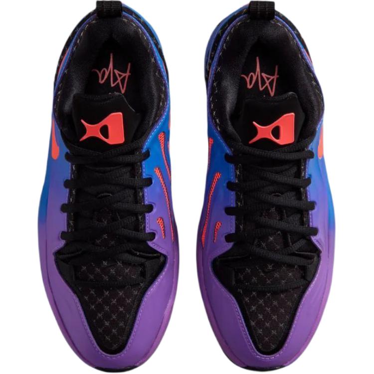 Nike ATwo GS KC Kids Sneakers Blue Blue-Crystal Hot-Lava-Black-Bright-Violet IH2233-400