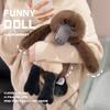 Platypus Raccoon Donkey Plush Toy Cute Animal Cartoon Dolls Kids Gifts Birthday