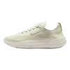 Nike Scarpe da allenamento morbide e comode gratuite 2025 Sneaker da uomo Verde HF1078-006