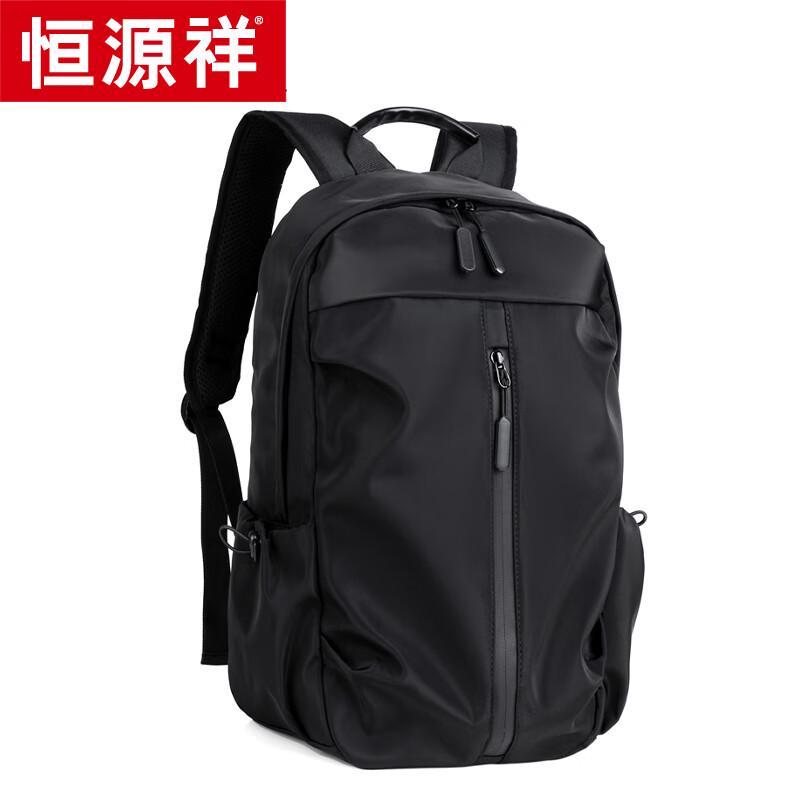 

Hengyuanxiang Laptop & Travel Backpack