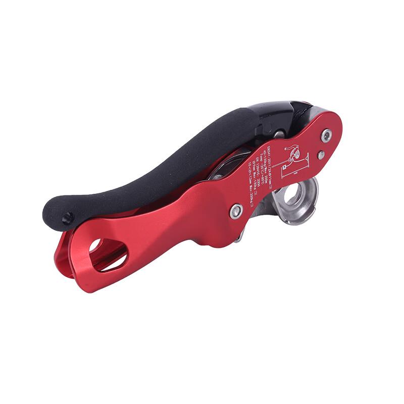 Lieve Anti-Panic Hand-Controlled Descender