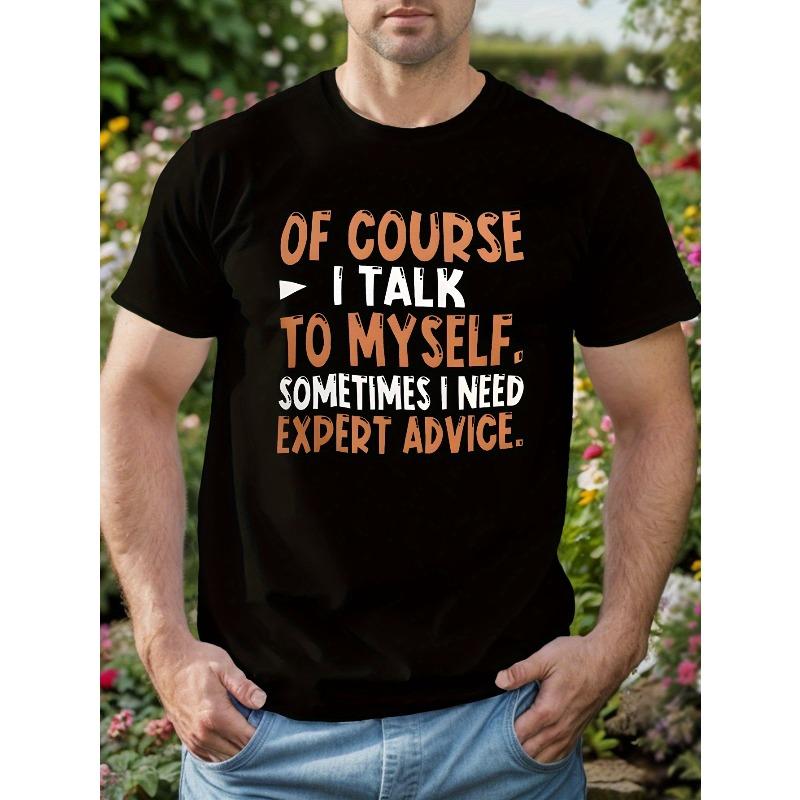 

European size Funny Print, Men s Fashion Round Neck Short Sleeve T-shirt, Summer Casual Top for Men Comfortable Casual T-shirt 4XL чорний