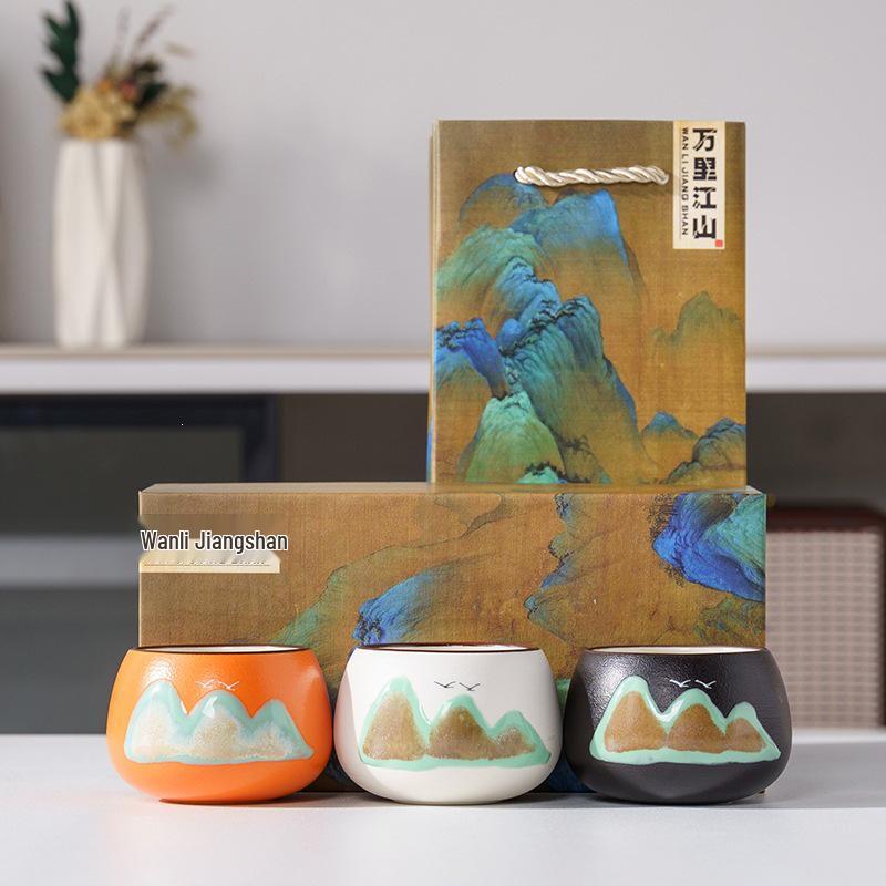 Chinese Style Ceramic Tea Tasting Cup - Cultural & Creative Gift for Hosts, Fathers, Leaders, Teachers & Business Souvenirs