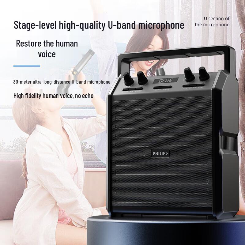Philips SD50 Portable Outdoor Bluetooth Karaoke Speaker with Wireless Mic CN Plug (adapter Included)
