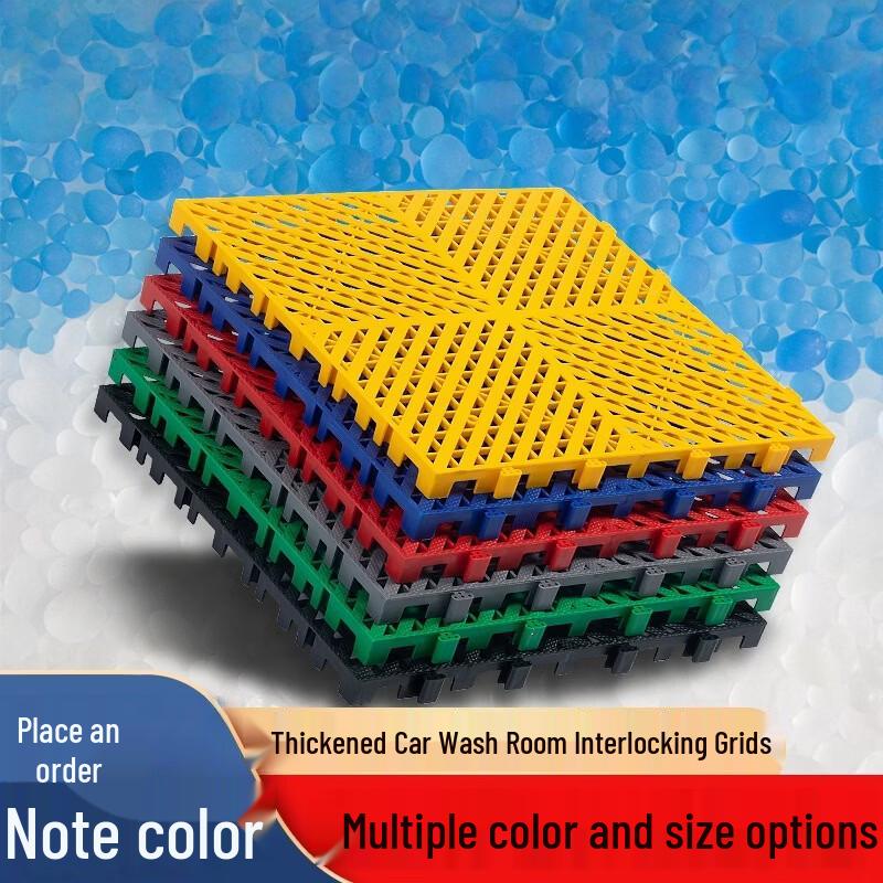 Modular Interlocking Plastic Floor Grille Mat