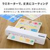 Iris Ohyama KLM32X Up to Easy Fast Heater and Jam Prevention Lever Laminator, A3/A4 Compatible, 100m, Operation, Compact, 90-Second Warm-Up Time,