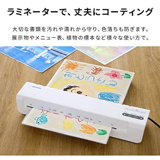 Iris Ohyama KLM32X Up to Easy Fast Heater and Jam Prevention Lever Laminator, A3/A4 Compatible, 100m, Operation, Compact, 90-Second Warm-Up Time,