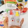 2Pcs 25Ml Mini Tomato Salad Dressing Oil Bottle Portable Small Sauce Container